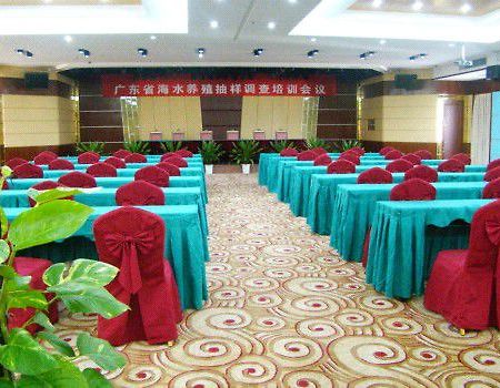 Ocean International Hotel Csancsiang Létesítmények fotó