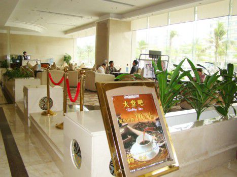 Ocean International Hotel Csancsiang Beltér fotó