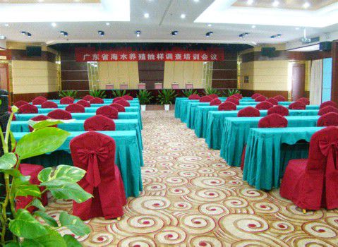 Ocean International Hotel Csancsiang Létesítmények fotó